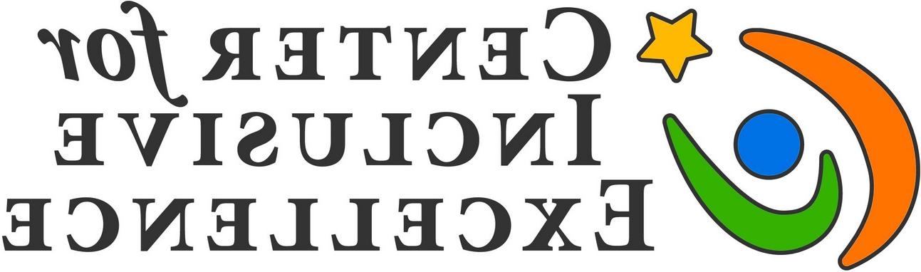 包容性卓越中心标志